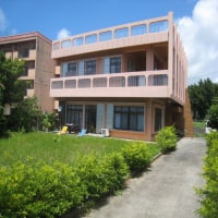 ゲストハウス familia <宮古島>