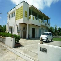 Lady’s Pension Coo <宮古島>