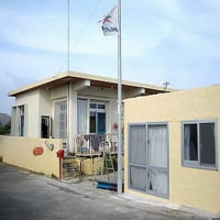 ゲストハウス宮古島 <宮古島>