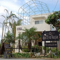 ヤッカヤッカ <宮古島>