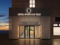 ホテルエメラルドアイル石垣島 <石垣島>