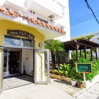 ホテルパティーナ石垣島 <石垣島>