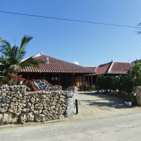 やど家 たけのこ <竹富島>