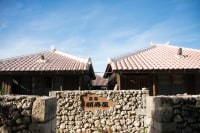 島宿 願寿屋 <竹富島>