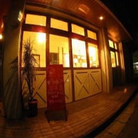 かりゆし石垣島 <石垣島>