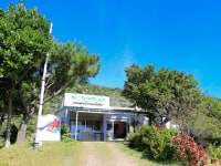 貸別荘グリーンハウスTAU <石垣島>