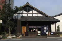 タケサン記念館 小豆島佃煮の郷 一徳庵