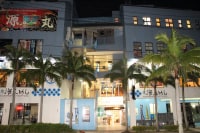 guest house Holoholo<石垣島>