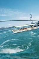 来島海峡急流観潮船