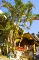 ゲストハウス パキラ <石垣島>