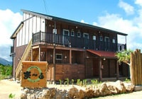 棲家ま〜る <石垣島>