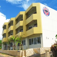 オーシャンビューカマンタ <石垣島>