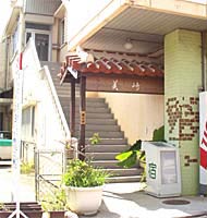 石垣島の素泊まり宿 マリウド石垣 <石垣島>