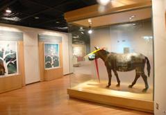 都井岬ビジターセンター