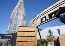 バレルバレープラハ&GEN