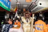 久慈広域観光協議会