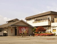 おふろcafé 白寿の湯