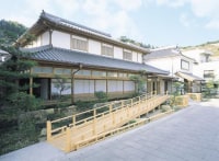 三之瀬御本陣芸術文化館