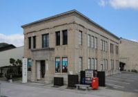 辻村寿三郎人形館