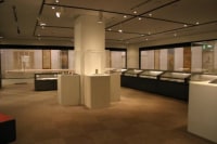 ふくやま書道美術館