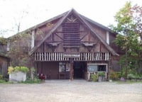 川村カ子トアイヌ記念館