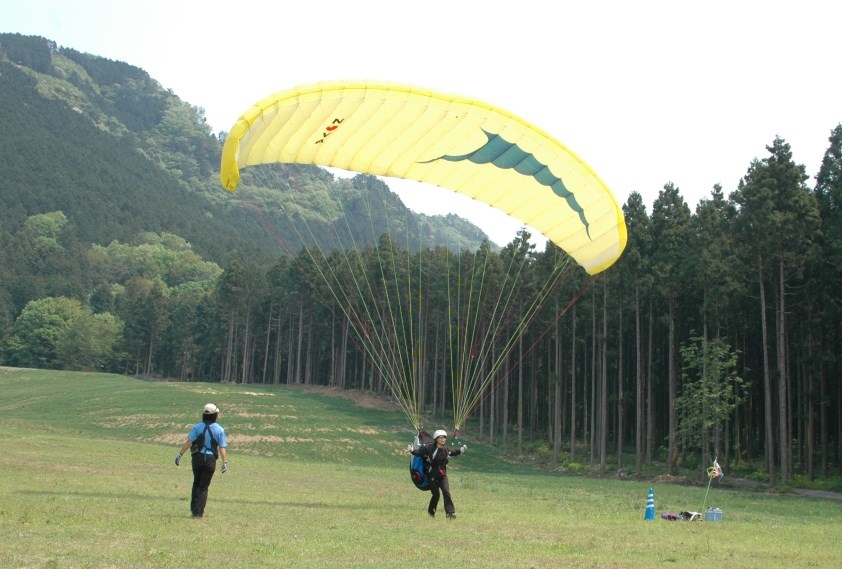 スカイパーク宇都宮の写真1