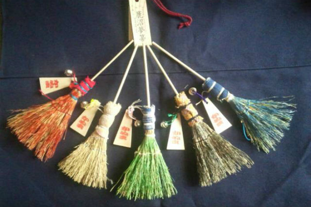 大坂屋夢ほうきの写真1