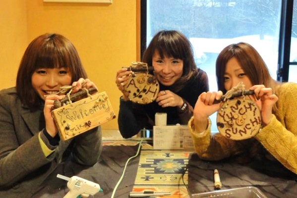 コミュニティガーデン那須倶楽部の写真1