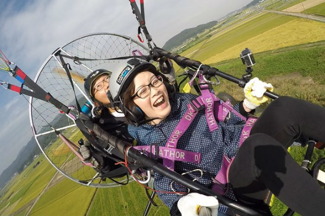 スカイジムサノの写真1