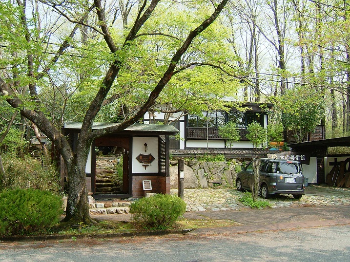 木の美術館の写真1