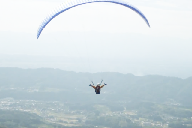榛名パラグライダーパークの写真1