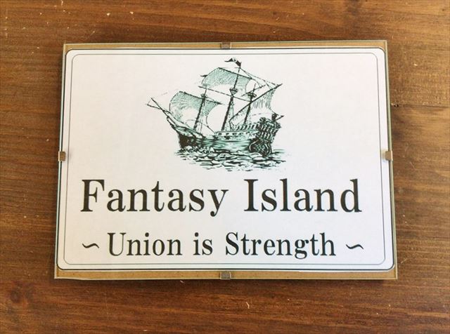 Fantasy islandの写真1