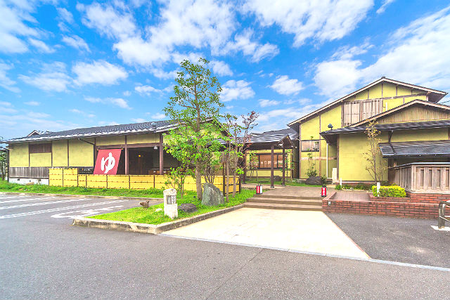 市原温泉 湯楽の里の写真1