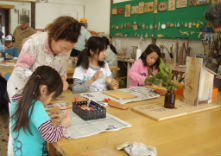 山形県 県民の森の写真1