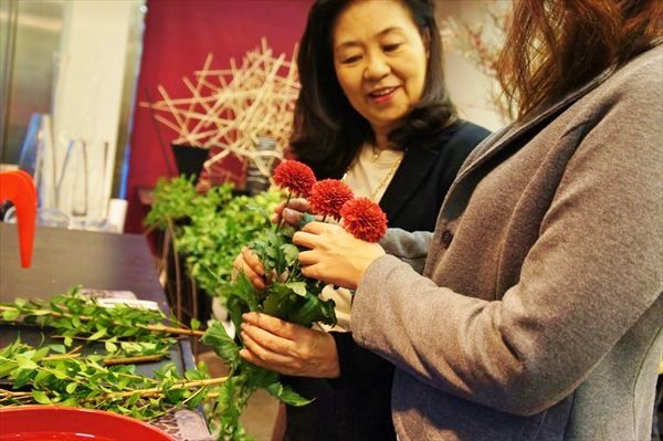 IKEBANA ATRIUMの写真1