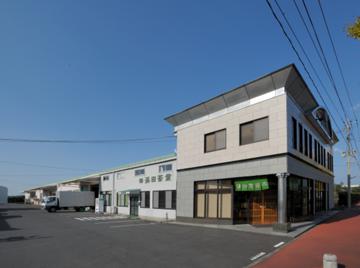 お茶のはまだの写真1