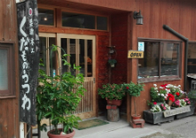 くだものうつわの写真1