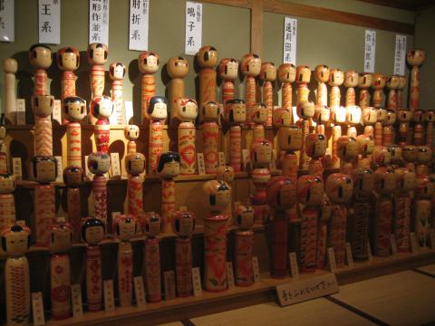 みやぎ蔵王こけし館の写真1