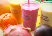 それいゆふぁ～むの写真1