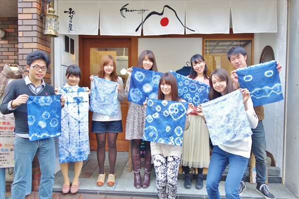 機織り&藍染め工房 和なり屋の写真1