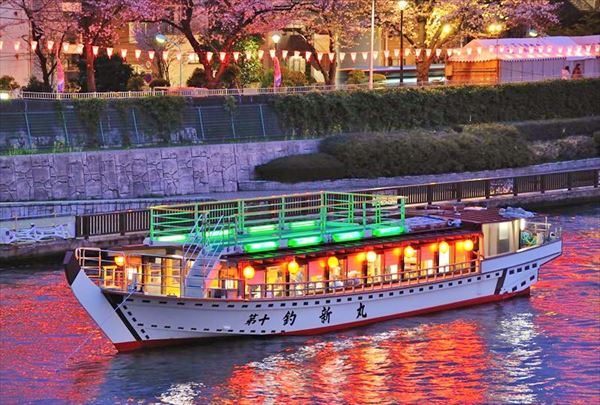 船宿 釣新の写真1