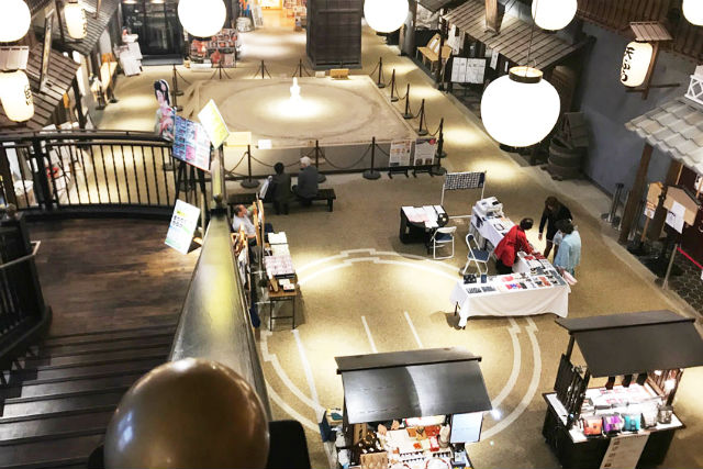 両国 松武屋の写真1