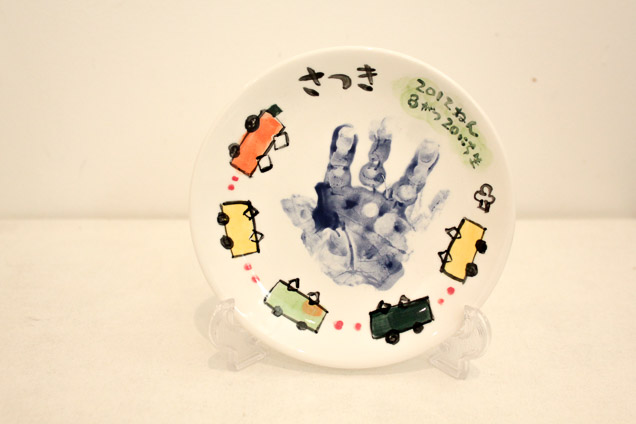 ぽたかふぇ。の写真1