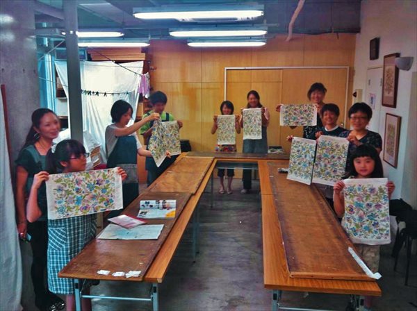 染の里 二葉苑の写真1