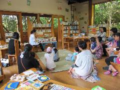 木城えほんの郷の写真1