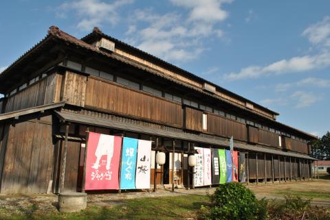 庄内映画村資料館の写真1