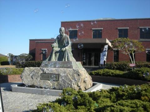 北茨城市歴史民俗資料館 野口雨情記念館の写真1