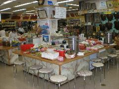 長崎鼻観光会館 にしき屋の写真1