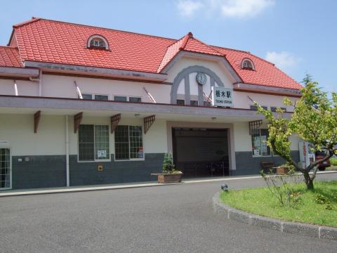 魔方陣スーパーカーミュージアムの写真1