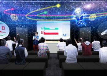 リスーピア RiSuPiaの写真1